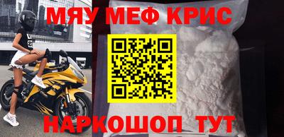 соль курить ск Нарткала