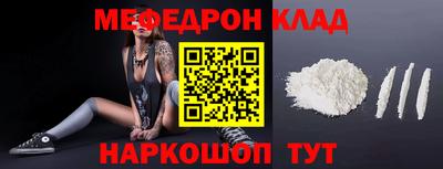 соль курить ск Нарткала