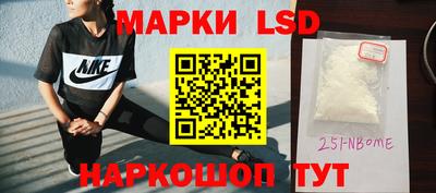 соль курить ск Нарткала