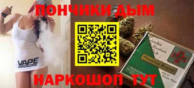 ПСИЛОЦИБИНОВЫЕ ГРИБЫ Новодвинск