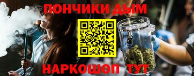 МДПВ Новокубанск