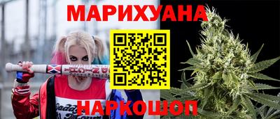соль курить ск Нарткала