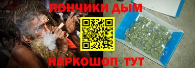 первитин Наро-Фоминск