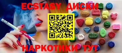 МДПВ Новокубанск
