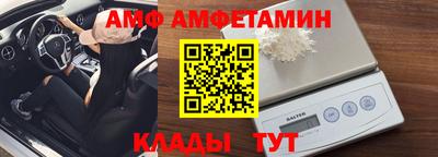 соль курить ск Нарткала
