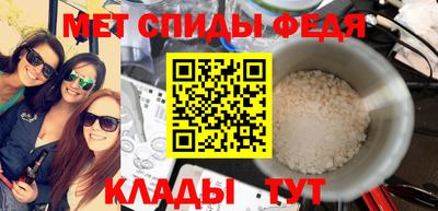 соль курить ск Нарткала