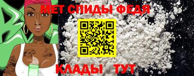 ПСИЛОЦИБИНОВЫЕ ГРИБЫ Новодвинск