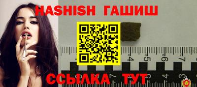 соль курить ск Нарткала