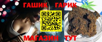 первитин Наро-Фоминск