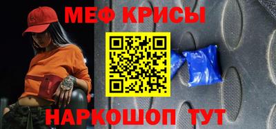 соль курить ск Нарткала